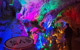 漢中溶洞奇觀：小南海的佛國(guó)仙境與巴山玉溶洞的流光溢彩縮略圖