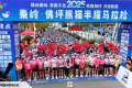 今天！佛坪“半馬”激情開跑！直擊超燃現(xiàn)場→縮略圖