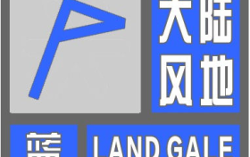 “五一”期間有降水、吹風(fēng)天氣……陜西氣象最新消息→縮略圖