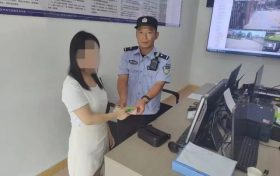 6910元現(xiàn)金遺落公交車上，漢中好司機及時歸還失主！縮略圖