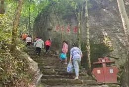 夏探漢江源：石頭會“變身”，山林有奇趣！縮略圖