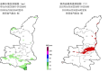 高溫、雷暴、短時(shí)強(qiáng)降水！陜西未來多日天氣預(yù)報(bào)→縮略圖