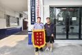 36000元誤轉(zhuǎn)陌生人，有驚無險(xiǎn)！縮略圖