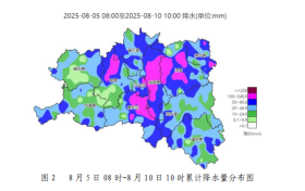 持續(xù)降雨！短時(shí)強(qiáng)降雨！漢中氣象最新發(fā)布→縮略圖