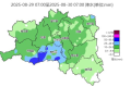 本輪降水將結(jié)束！漢中未來天氣→縮略圖