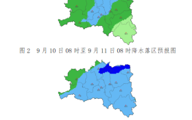 累計(jì)雨量大！漢中將迎來(lái)新一輪降水→縮略圖