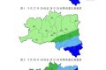 局地130毫米以上，新一輪降雨天氣即將開啟！漢中發(fā)布重要天氣報告→縮略圖