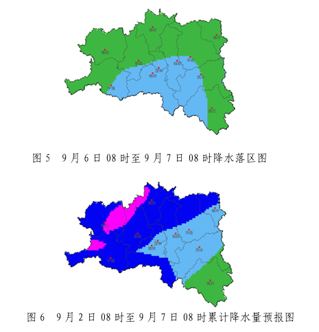 640-2 640-2