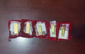 陽(yáng)光下的守護(hù) | 85萬(wàn)元黃金，成功攔截!縮略圖