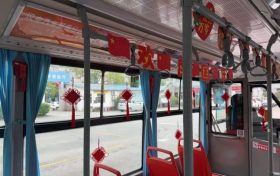 漢中街頭這輛公交車，回頭率拉滿！縮略圖