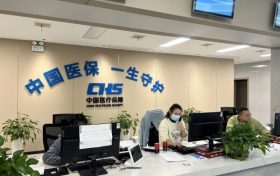 漢中已累計發(fā)放46萬元！申領(lǐng)流程→縮略圖