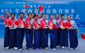 歡慶國(guó)慶展風(fēng)采，舞動(dòng)中秋慶和諧——南鄭區(qū)成功舉辦慶十一“齒博士”杯社區(qū)廣場(chǎng)舞大賽縮略圖