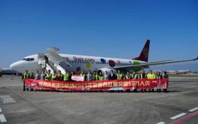 漢中機(jī)場(chǎng)2025年旅客吞吐量突破50萬(wàn)人次，航空引擎賦能區(qū)域高質(zhì)量發(fā)展！縮略圖