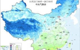 大風(fēng)+小雪+雨夾雪！陜南降溫6℃→縮略圖
