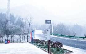 別錯過這期冬日“限定款”，草川子景區(qū)私藏的冰雪秘境正悄然上線！縮略圖