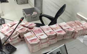 5分鐘保住了60萬！漢中成功攔截一起冒充“公檢法”的電信詐騙案件縮略圖