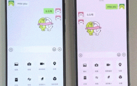 微信隱藏功能公布！速看！縮略圖