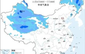 陜西小到中雨、雨夾雪+降溫馬上到！縮略圖