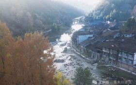 在青木川，于三省交界處，時(shí)光停駐時(shí)縮略圖