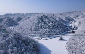 關(guān)于漢江源景區(qū)2026年1月2日限流的公告縮略圖