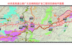 漢中開車4.5小時到成都！通車時間→縮略圖