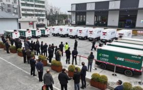 智能賦能 無(wú)界送達(dá) 南鄭區(qū)無(wú)人寄遞裝備正式移交投用縮略圖