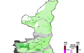 陜西大部今日迎雨雪天氣！小雨、小到中雪，局地暴雪、凍雨→縮略圖