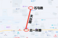 關(guān)于天臺路（北一環(huán)路～石馬路）道路施工期間實施交通管制的通告縮略圖